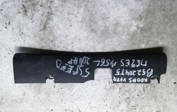 Volvo S60 Other engine bay part 8658235