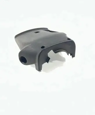 Peugeot 3008 I Steering wheel trim 