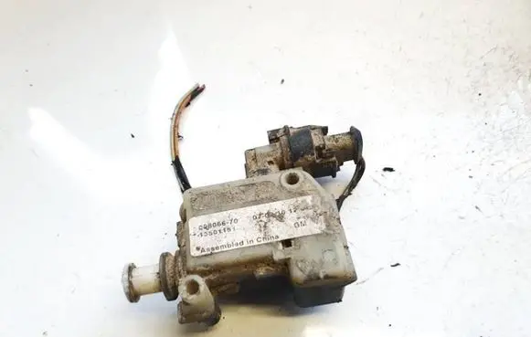 Central locking motor