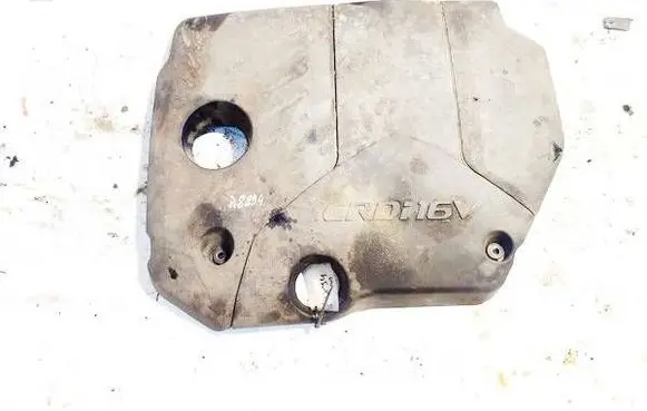 Peugeot 5008 Engine cover (trim)