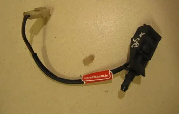 Windshield washer spray nozzle