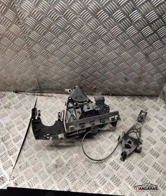Front door lock