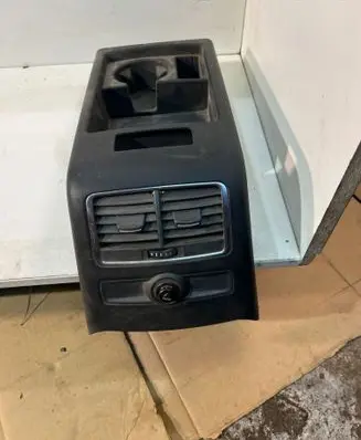 Rear air vent grill