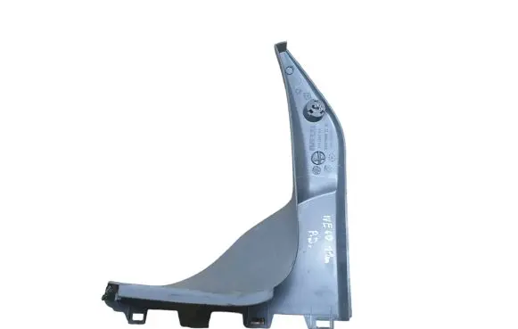 Iveco Daily 5th gen Other interior part 5801259120 3802068 A026010