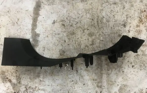 Renault Megane IV Other trunk/boot trim element 769537910R