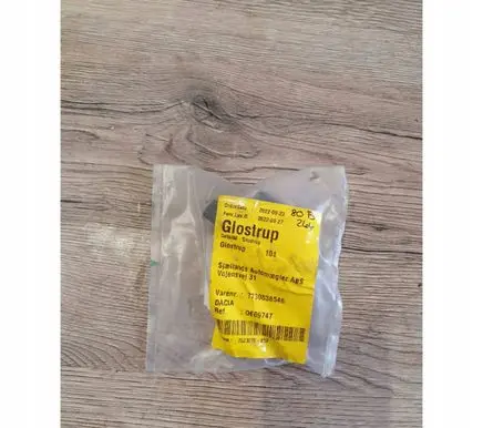 Renault Clio II Tailgate lock latch 7700838546
