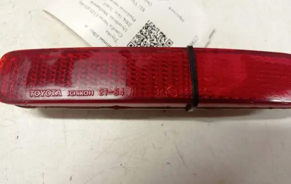 Toyota Corolla Verso AR10 Rear tail light reflector