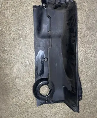 BMW 5 E39 Engine cover (trim) 137122474430