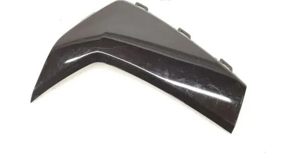 Audi A3 8Y Other exterior part 8Y0807698