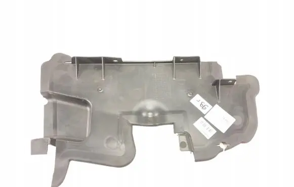 Citroen C4 Grand Picasso Radiator trim 9658558880