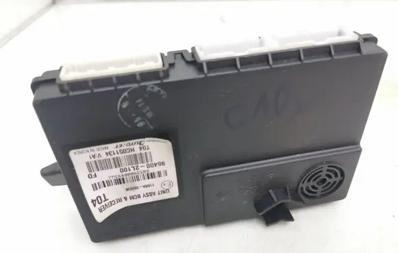 Antenna control unit