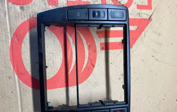 Volkswagen PASSAT B5.5 Radio/GPS head unit trim 3B0858069