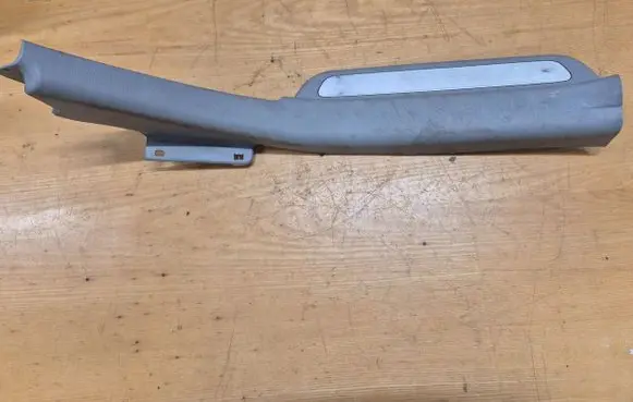 Hyundai Sonata Rear sill trim cover 858753K100