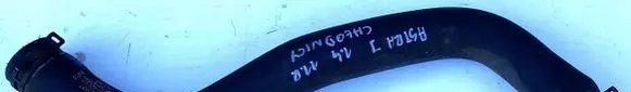 Engine coolant pipe/hose