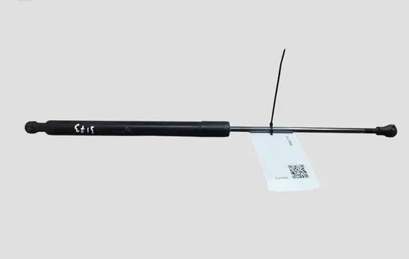 Peugeot 208 I Tailgate/trunk strut/damper 9673083680