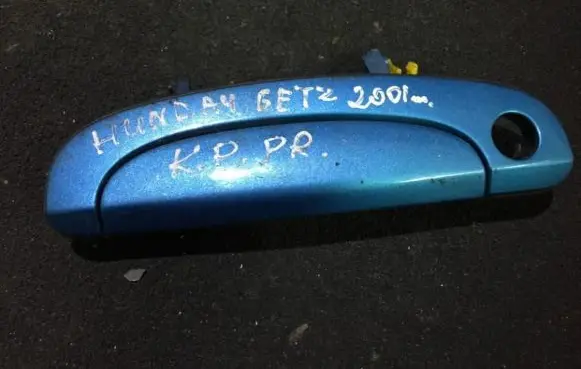 Hyundai Getz Front door exterior handle