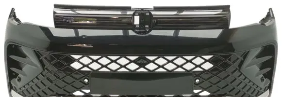 Volkswagen Tiguan Front bumper 571807421A