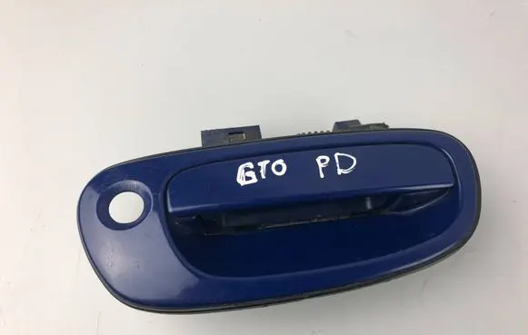 Front door exterior handle