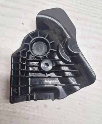 Volvo XC70 Seat trim 31263235001 36650