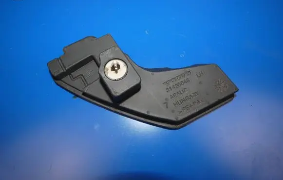 Volvo XC90 Other exterior part 31425045