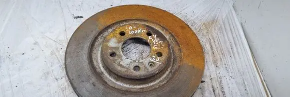 Audi A7 S7 4G Rear brake disc