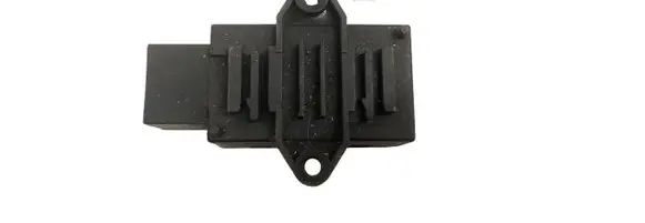 Porsche Cayenne (9PA) Seat heating relay 7L0959772D