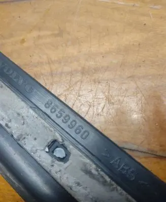 Volvo S80 Front sill trim cover 8659960