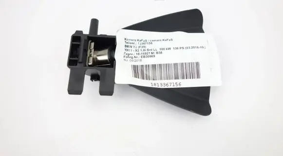 BMW X2 F39 Windshield/windscreen camera 7943531