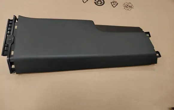 Volkswagen Tiguan (B) pillar trim (bottom) 571867292