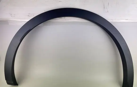 Volkswagen ID.4 Rear arch trim 11A853818