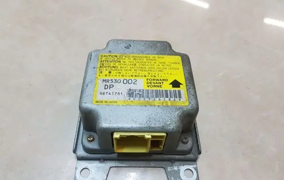 Mitsubishi Pajero Sport I Airbag control unit/module MR530002
