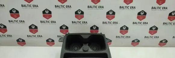 Cup holder front
