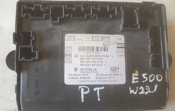 Mercedes-Benz S W221 Door control unit/module A2218701386