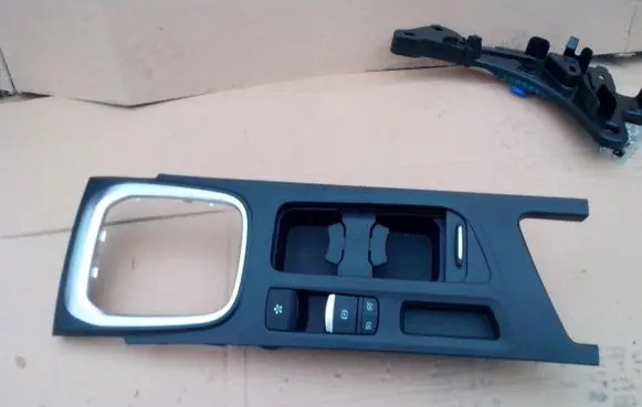 Renault Megane IV Center console