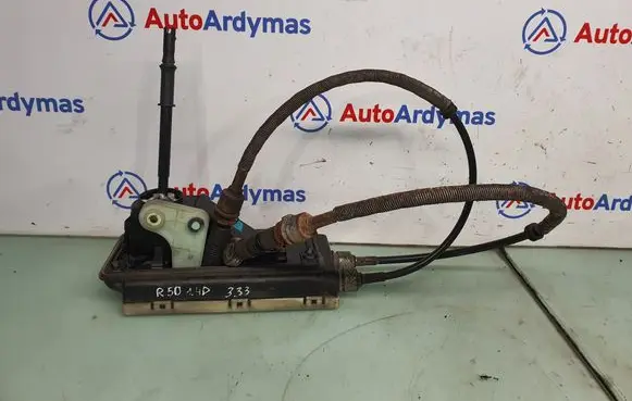 Mini One - Cooper R50 - 53 Gear shifter/selector 7547320 25117547320 7540343
