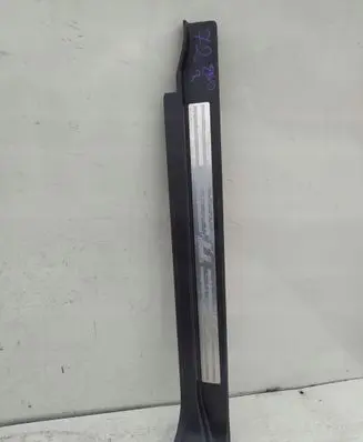 Audi TT Mk1 Sill 8N8853492C