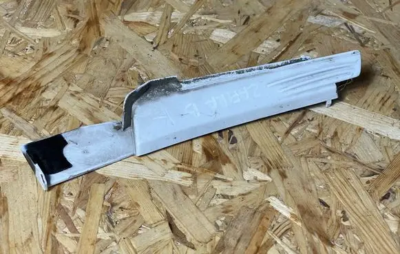 Fender trim (molding)