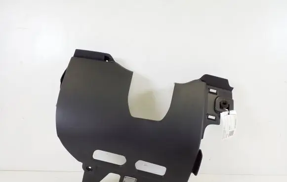 Volvo V50 Panel trim 30722495