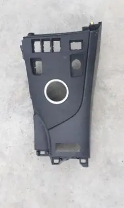 Toyota Auris E180 Panel trim 