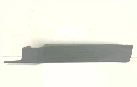 Toyota Sienna XL40 IV Rear sill trim cover 6791808040