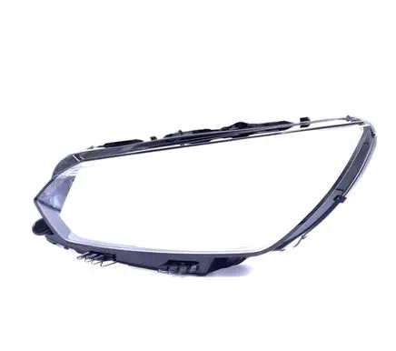 Peugeot 208 II Headlight lense 9841642080