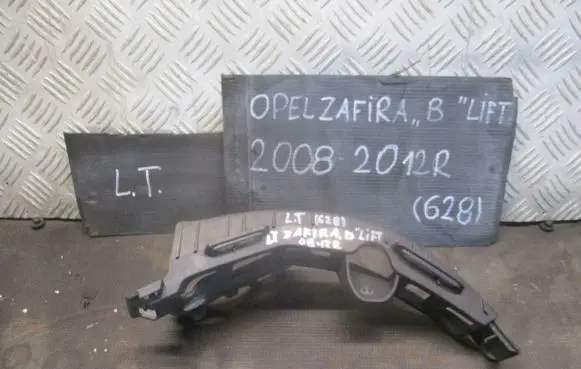 Opel Zafira B Lift Jack 