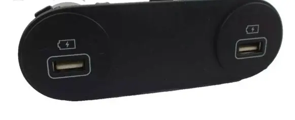 Hyundai Ioniq 5 USB socket connector 96125GI000