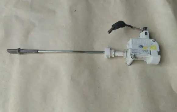 Fuel tank cap lock motor