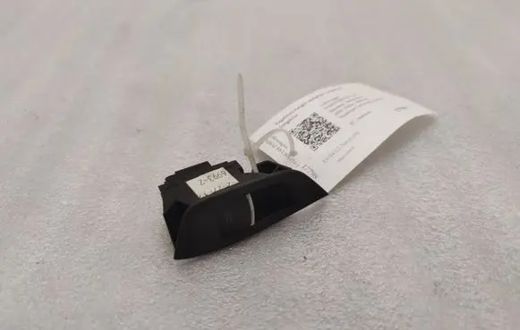 Tailgate opening switch