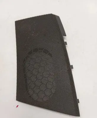 Side speaker trim/cover
