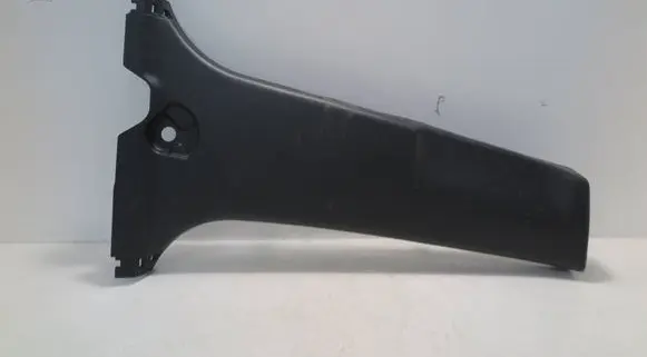 Toyota RAV 4 (XA40) Other interior part 6241342060
