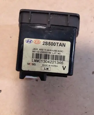 Hyundai ix35 AUX in-socket connector 961102S500