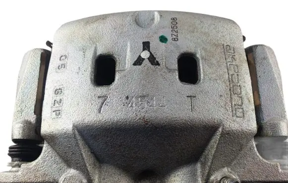 Nissan X-Trail T32 Front brake caliper 4544T