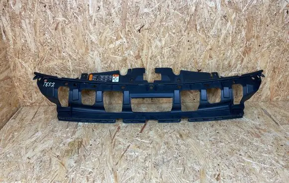 Ford Kuga III Front bumper cross member LV4B-17E778-V
